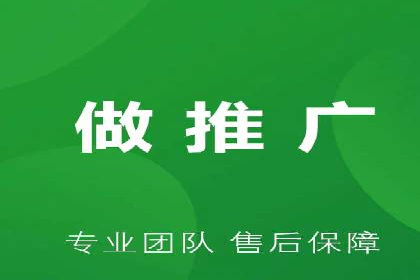 百度推广收费模式解析与实例
